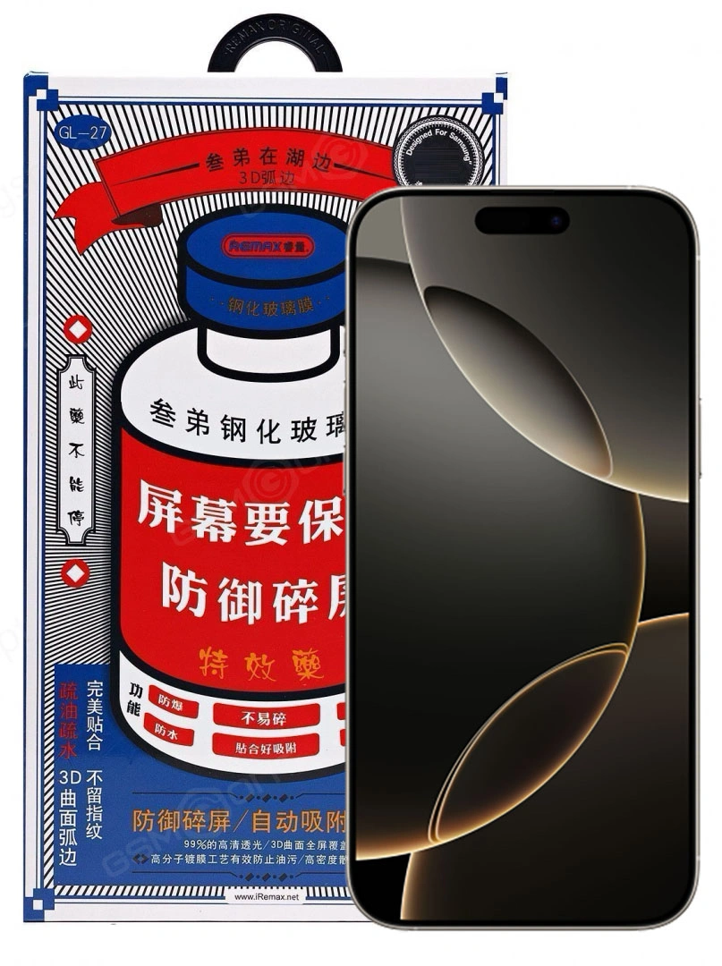 Защитное стекло Remax GL-27 для iPhone 16 Pro Max, Чёрное. Фото 1