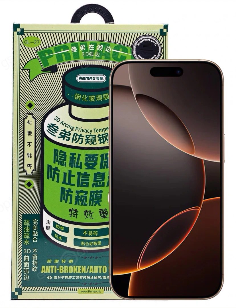 Защитное стекло Remax для iPhone 16 Pro GL-27( Anti-Spy) 3D, Чёрное. Фото 1