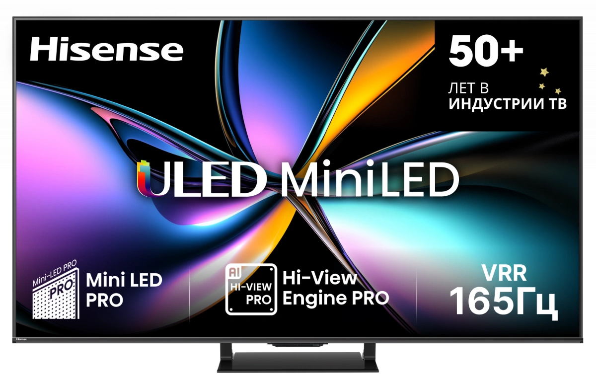 Телевизор Hisense 75U7Q Pro (2025) 4K UHD QLED Smart TV. Фото 1