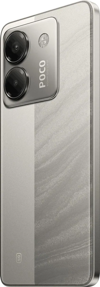 Смартфон Poco M7 Pro 8/256Гб Серебро. Фото 6