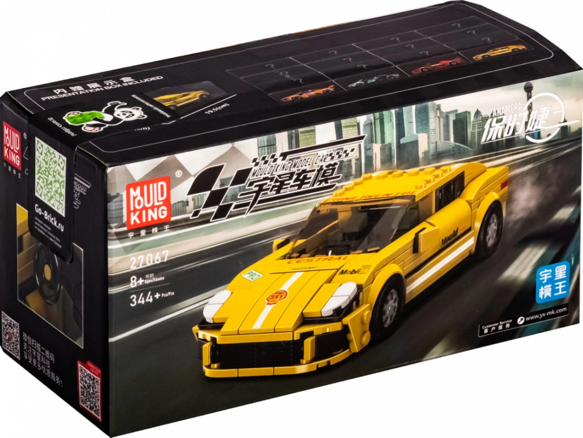 Конструктор Mould King Models 27067. Porsche Panamera, 344 деталей. Фото 5