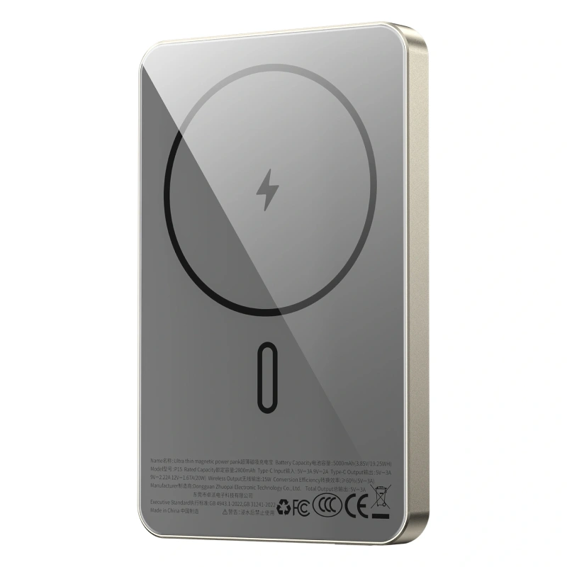 Внешний аккумулятор Wiwu Ultra Thin Magnetic 5000mAh, Gold (Wi-P15). Фото 3