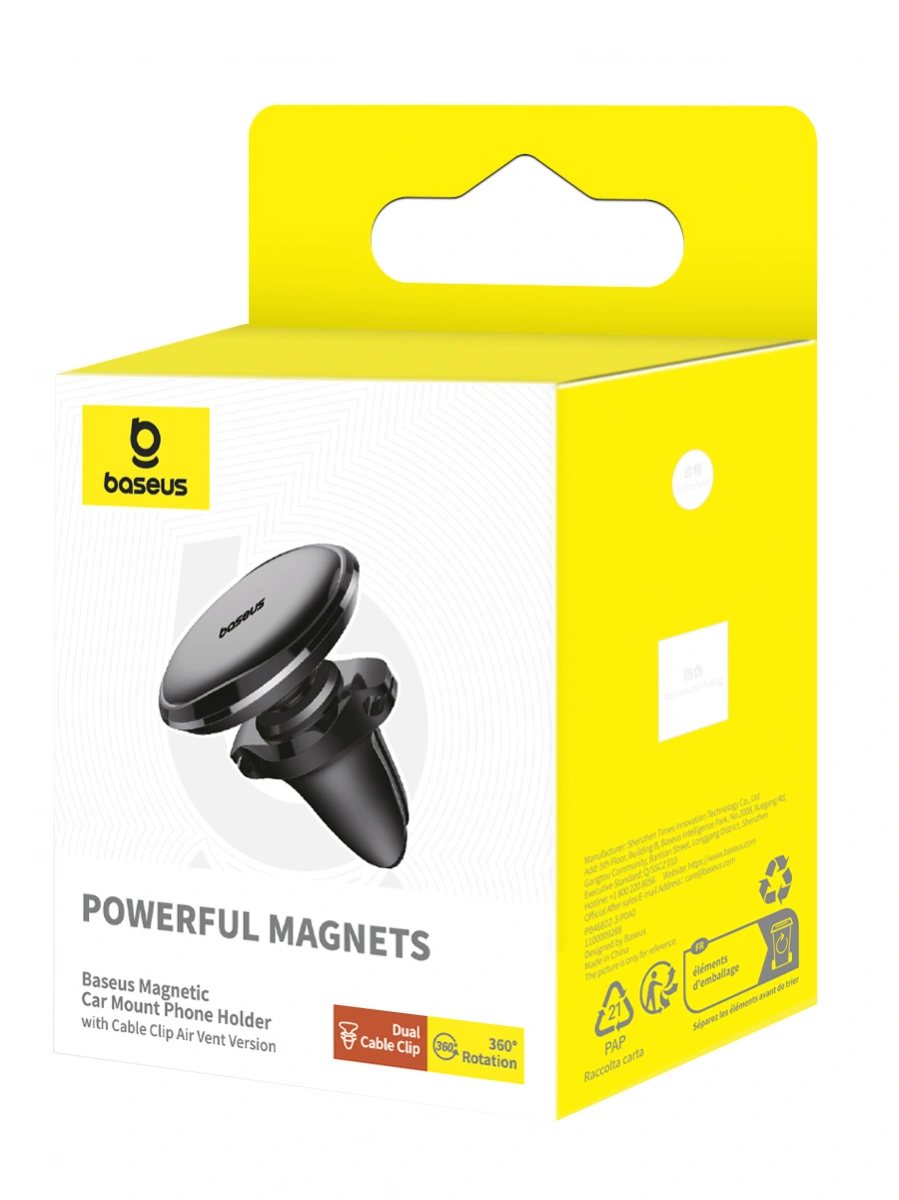 Держатель Baseus Magnetic Car Mount, Чёрный (C40141201113-00). Фото 8