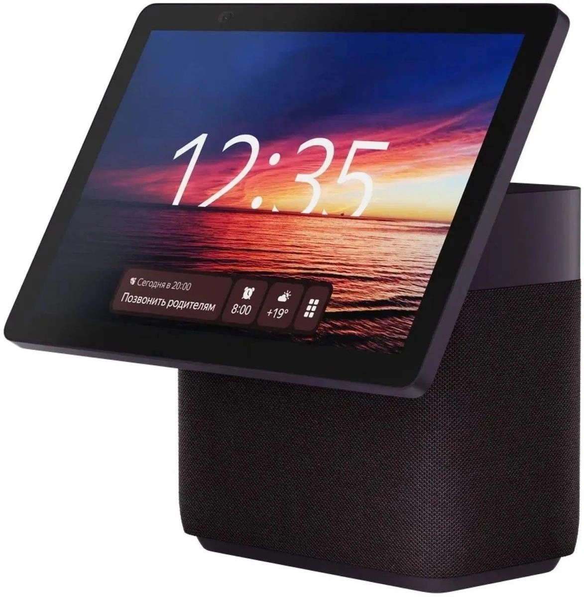 Умная колонка Яндекс Станция Дуо Макс c Zigbee YNDX-00055RED, Красная. Фото 1