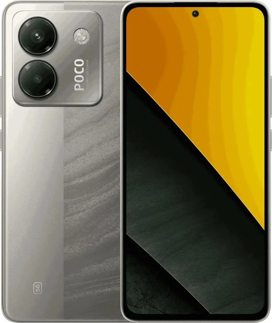 Смартфон Poco M7 Pro 8/256Гб Серебро. Фото 1