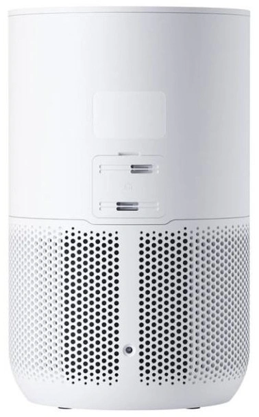 Очиститель воздуха Mijia Air Purifier 4 Compact, Белый (AC-M18-SC). Фото 2