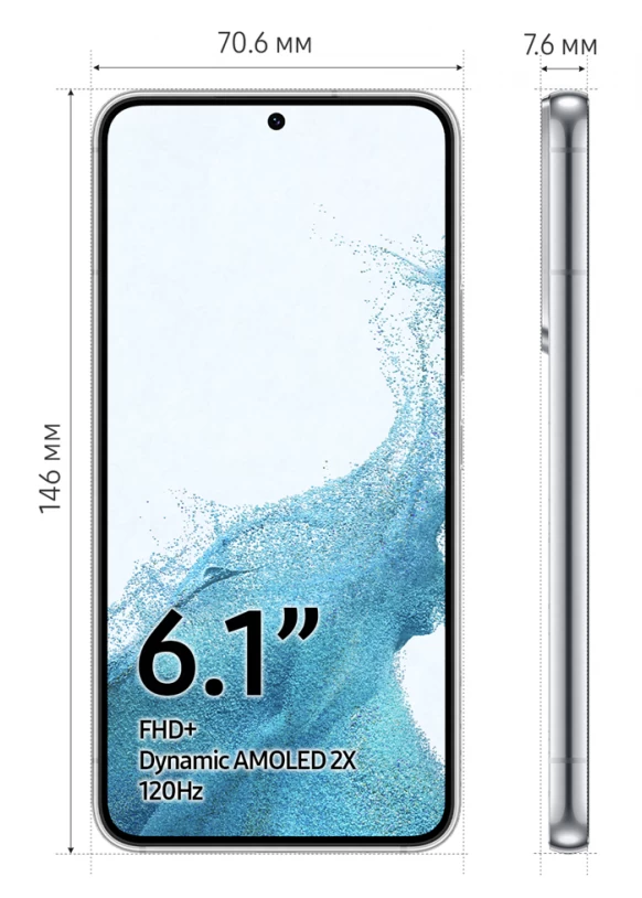 Смартфон Samsung Galaxy S22+ 8/256Gb, Белый фантом (SM-S906B) EU