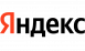 Яндекс
