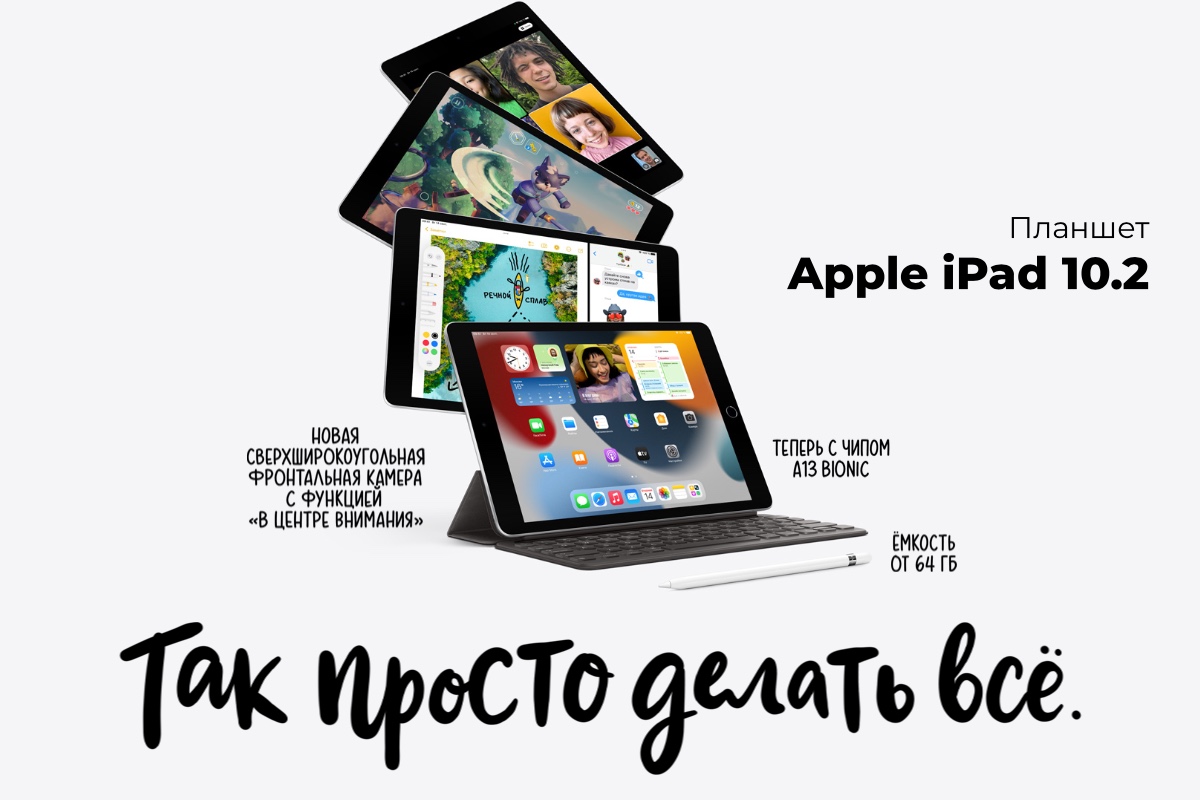 Apple-iPad-10-2-2021-01