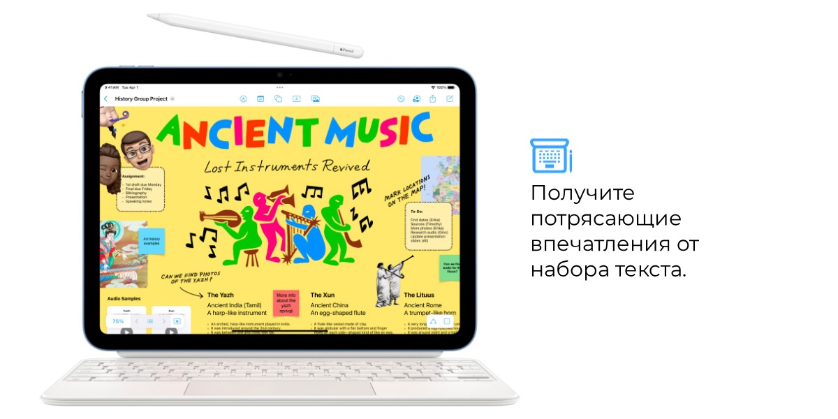 Apple-iPad-11-2025-04