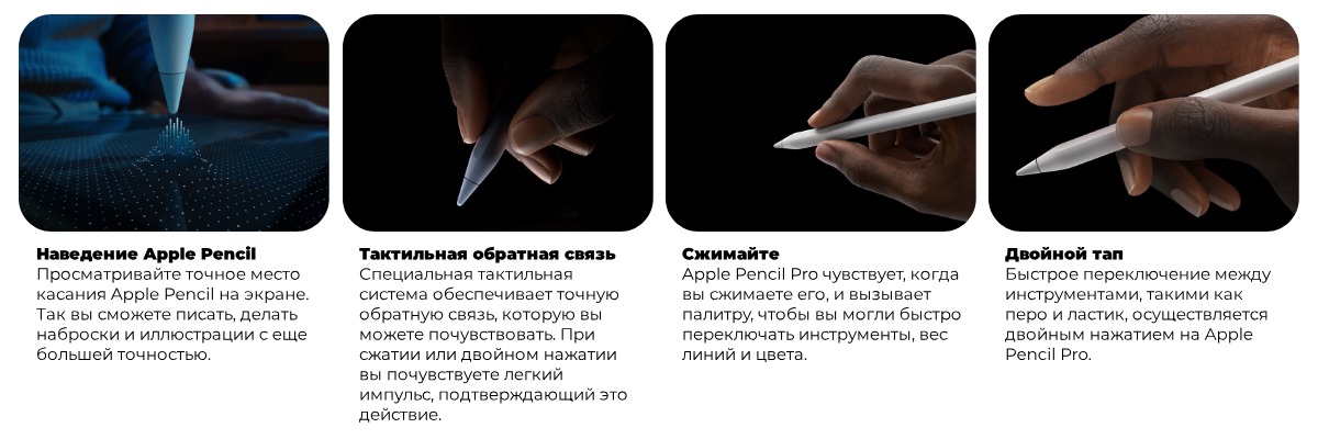 Apple-iPad-mini-7-2024-05