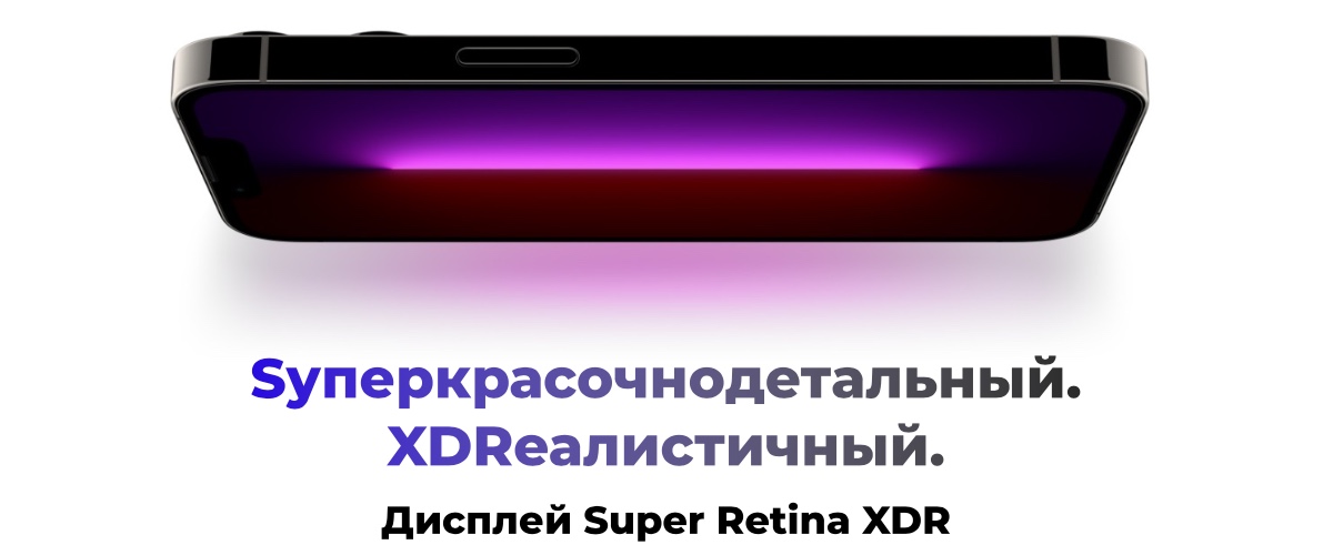 apple-iphone-13-13-mini-2021-07