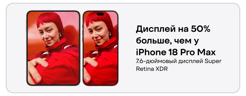 Apple-iPhone-Duo-02