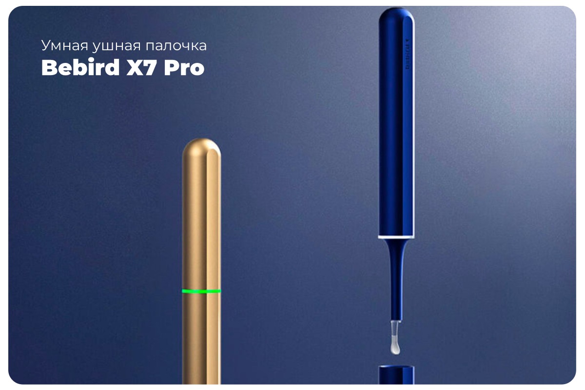 Bebird-Smart-Visual-Ear-Stick-X7-Pro-07