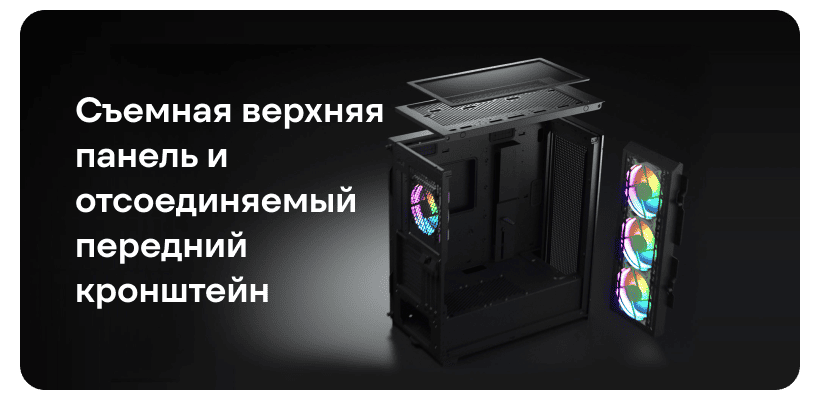 Cougar-Airface-Pro-RGB-03