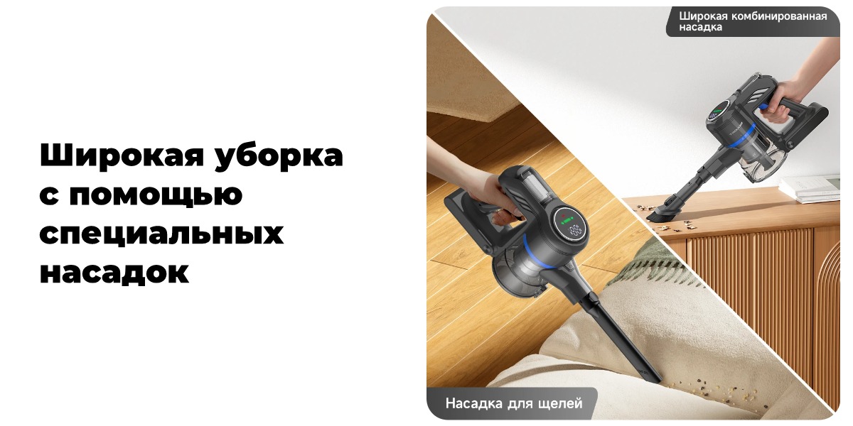 Dreame-Trouver-J30-08