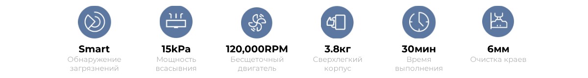 Dreame-Trouver-K10-Pro-02