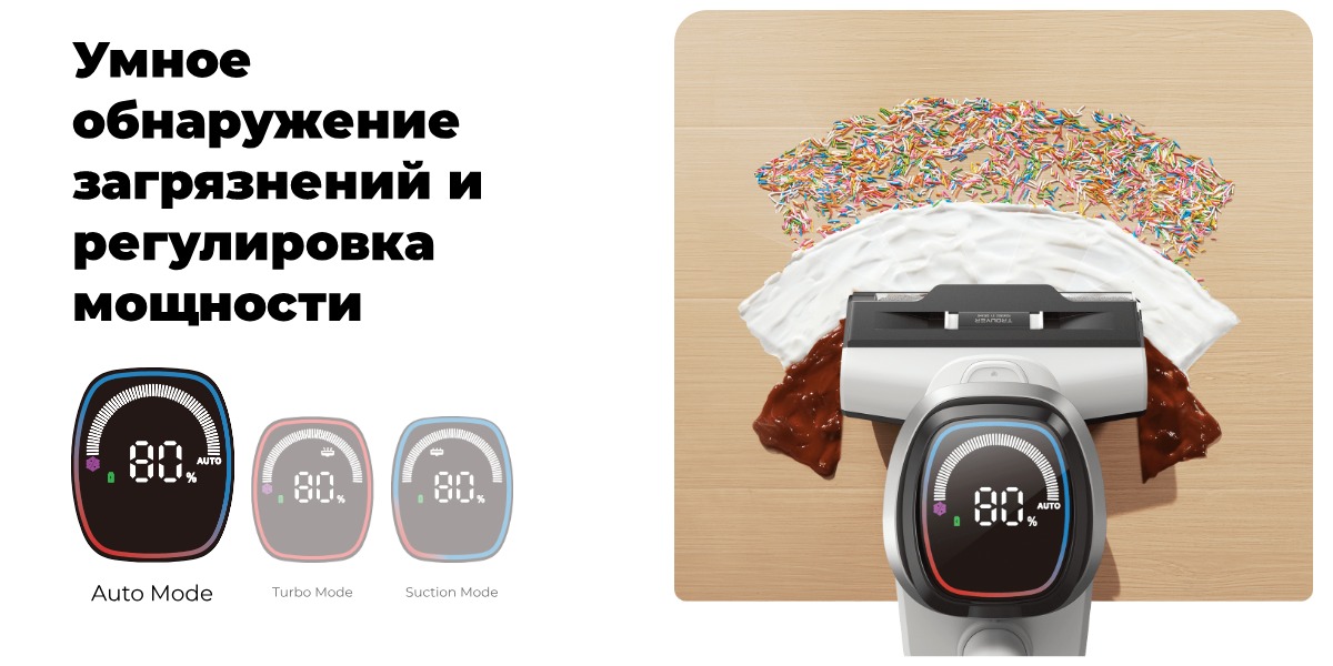 Dreame-Trouver-K10-Pro-03