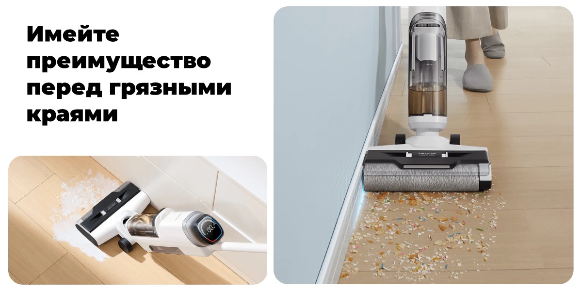 Dreame-Trouver-K10-Pro-06