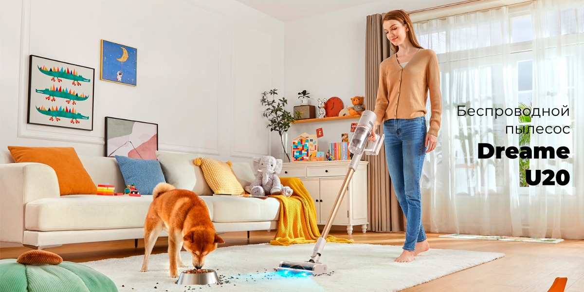 Dreame-U20-VPV11A-01