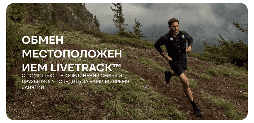 Garmin-Fenix-8-Pro-05