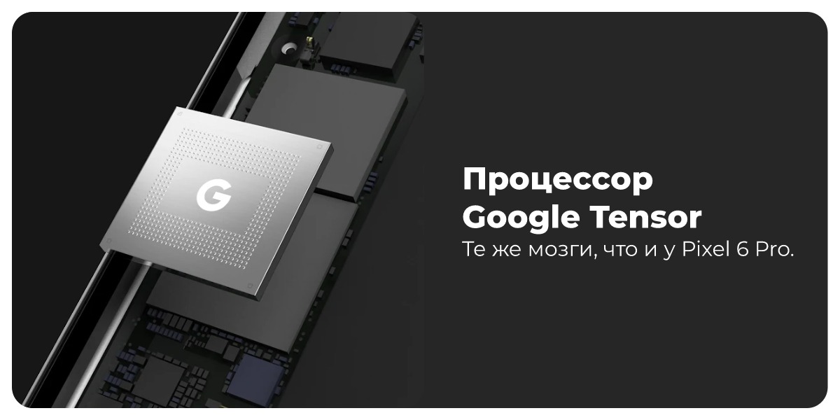 Google-Pixel-6A-02