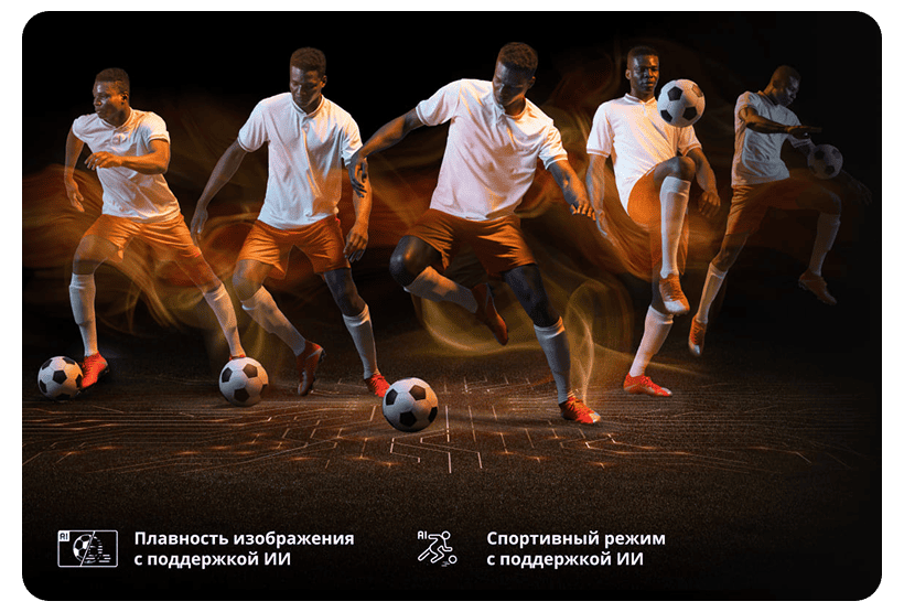 Hisense-50E7Q-2025-05