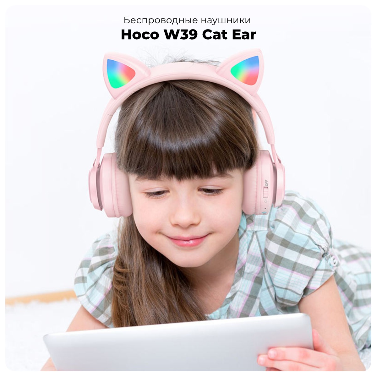 Hoco-W39-Cat-ear-01
