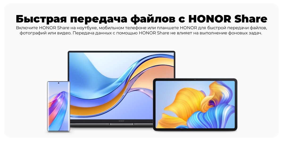 Honor-MagicBook-X16-BRN-F58-08