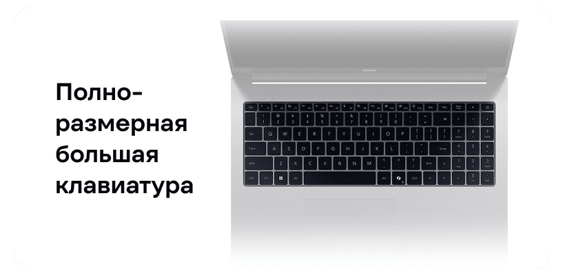 Honor-MagicBook-X16-Ultra-HD-Edition-2025-08