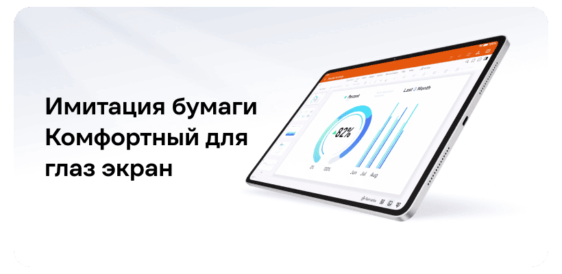 Honor-Pad-20-03
