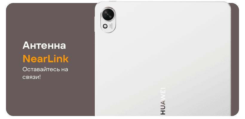 Huawei-MatePad-11-5S-08