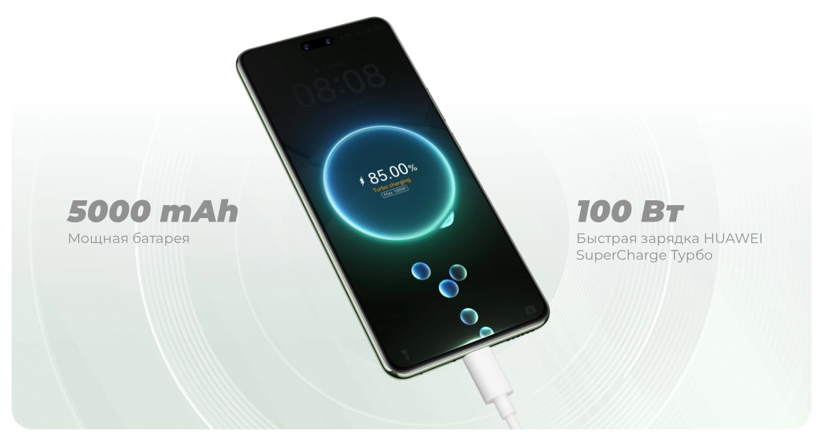 Huawei-Nova-13-Pro-04