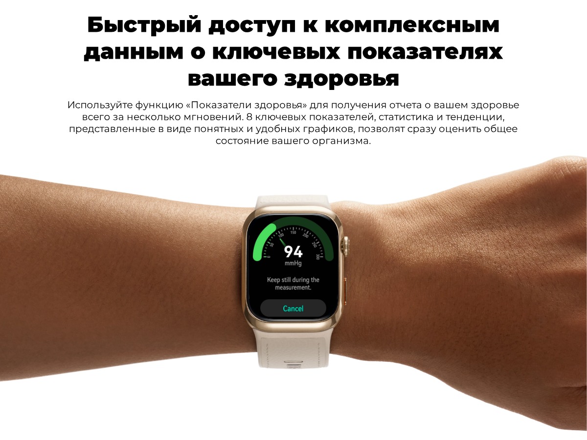 Huawei-Watch-D2-09