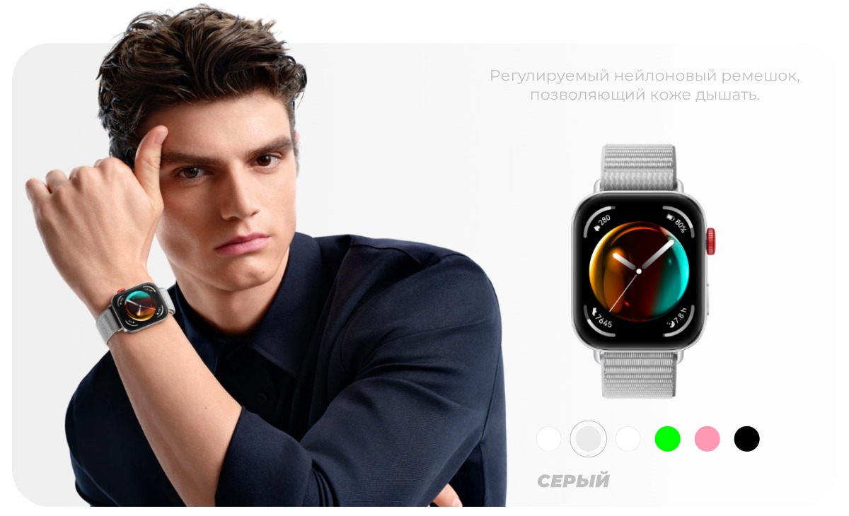 Huawei-Watch-Fit-3-SLO-B09-13