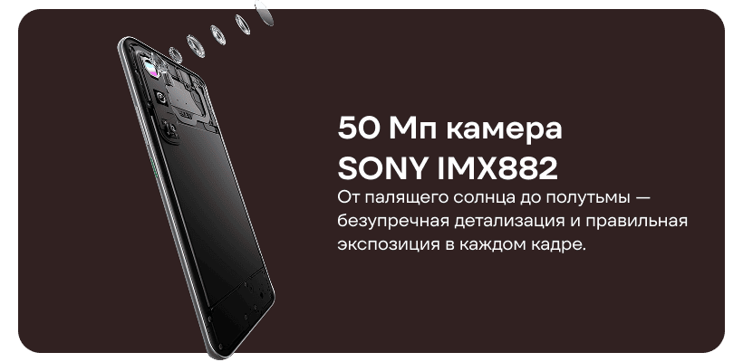 Infinix-Hot-60-Pro-Plus-09