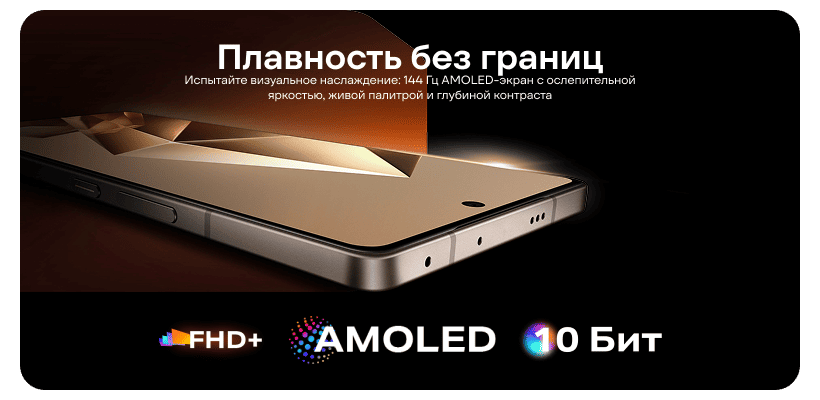 Infinix-Note-50-Pro-06