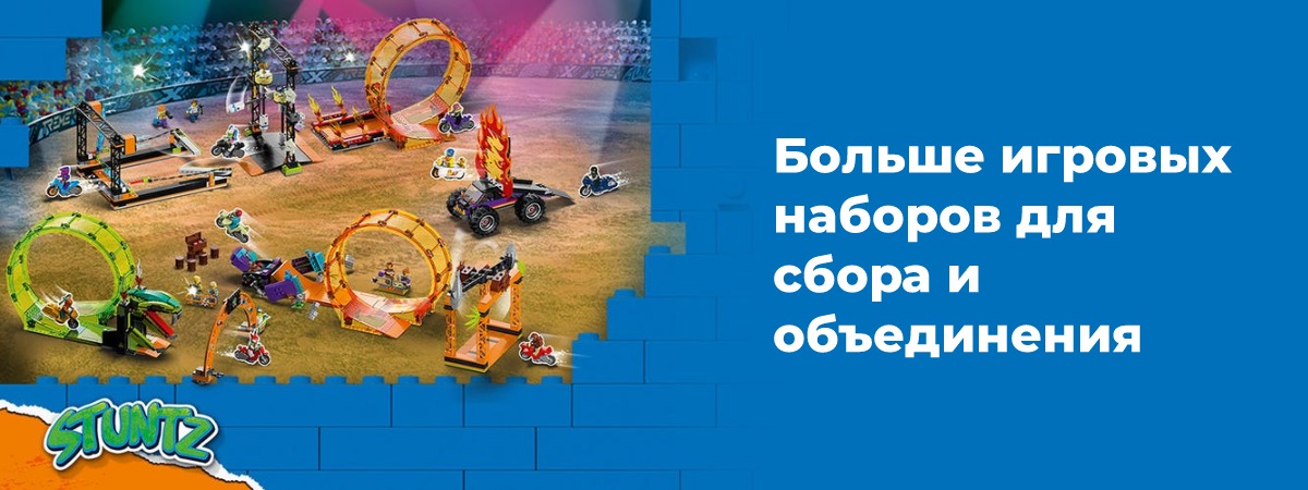 LEGO-City-Stuntz-Set-60342-Haiangriff-Stuntchallenge-03