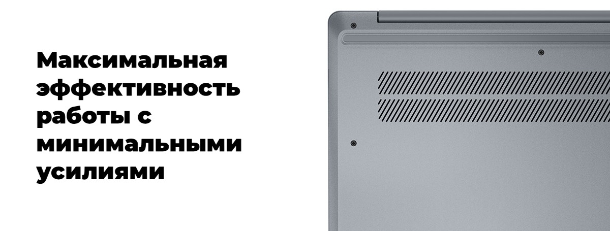 Lenovo-IdeaPad-Slim-3-06