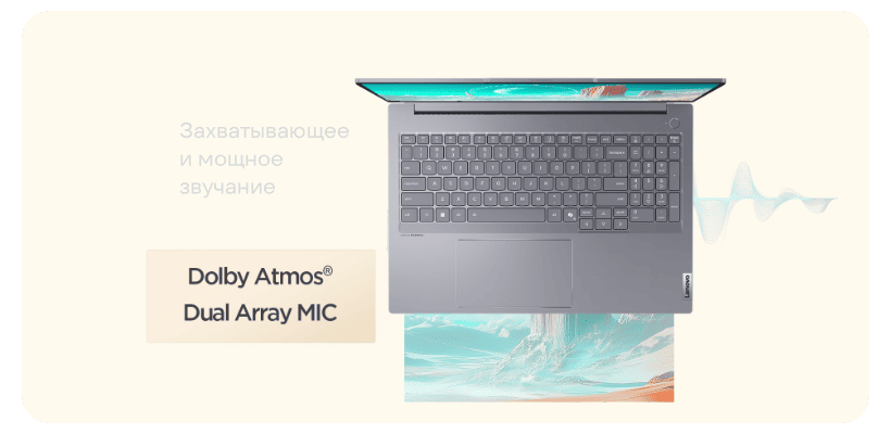 Lenovo-ThinkBook-16-2025-G7-Plus-AKP-09