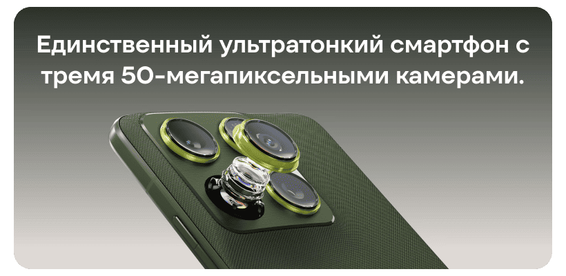 Motorola-Edge-70-06