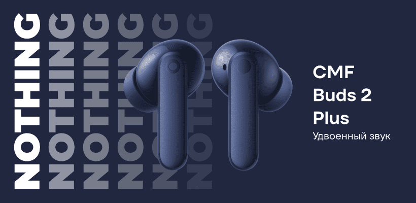 nothing-cmf-buds-2-plus-01