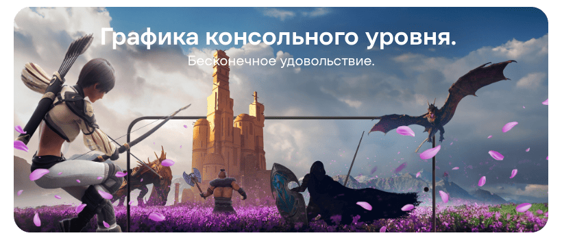 samsung-exynos-2500-06