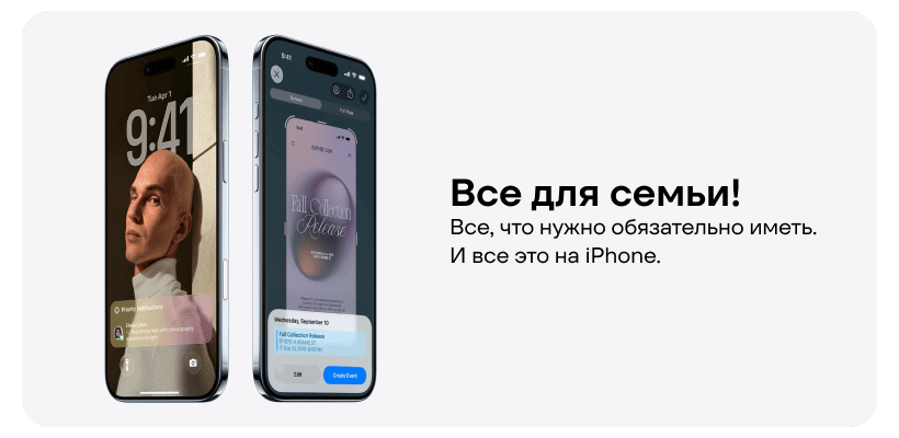 iphone-air-eto-dizaynerskiy-shedevr-17