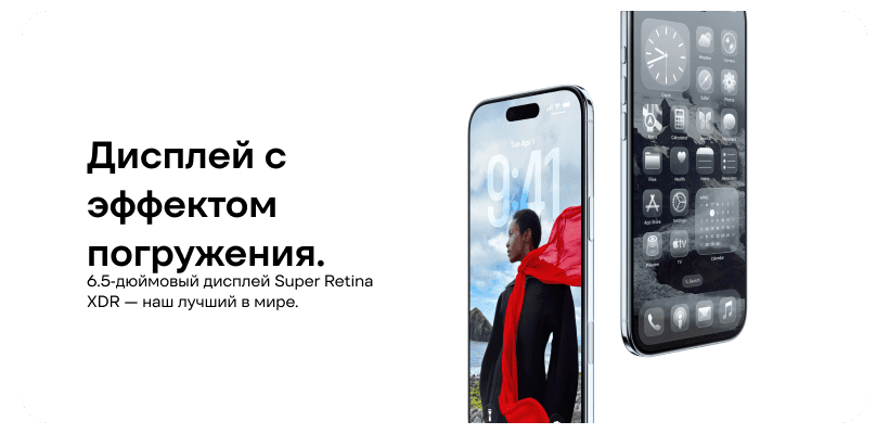iphone-air-eto-dizaynerskiy-shedevr-04