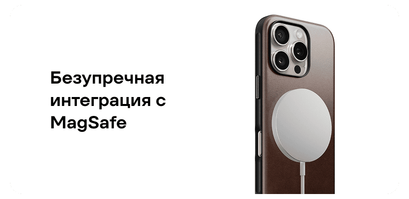 Nomad-Modern-Leather-Case-Brown-04