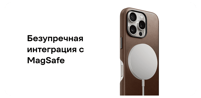 Nomad-Traditional-Leather-Case-Brown-04