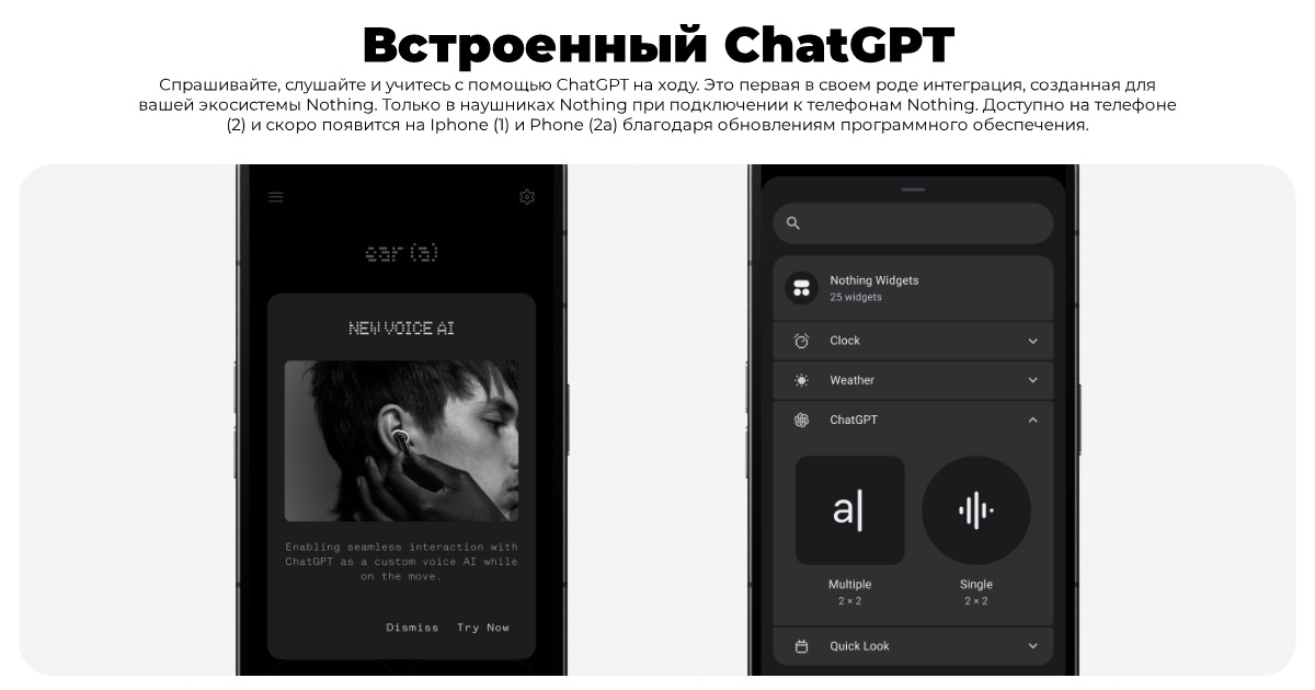 Nothing-Ear-a-B162-07