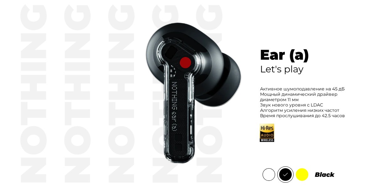 Nothing-Ear-a-B162-10
