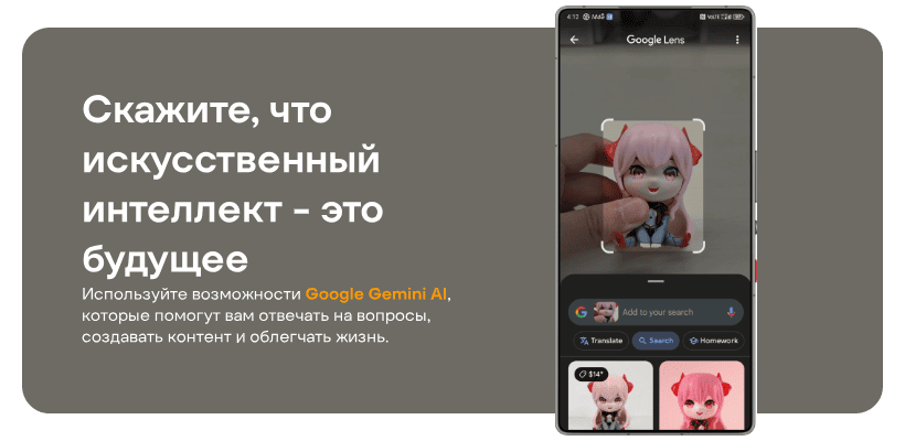 Nubia-RedMagic-10-Air-13